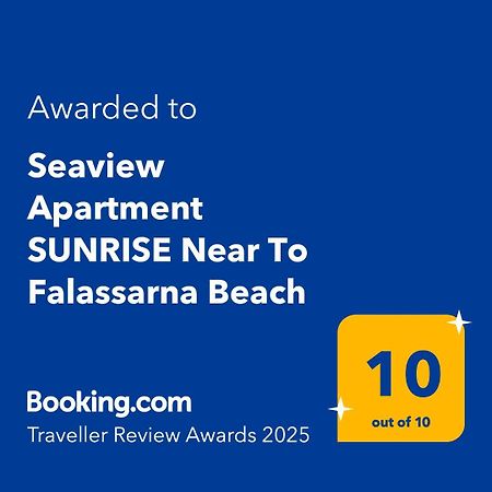 Seaview Apartment Sunrise Near To Falassarna Beach Kolymbari Esterno foto